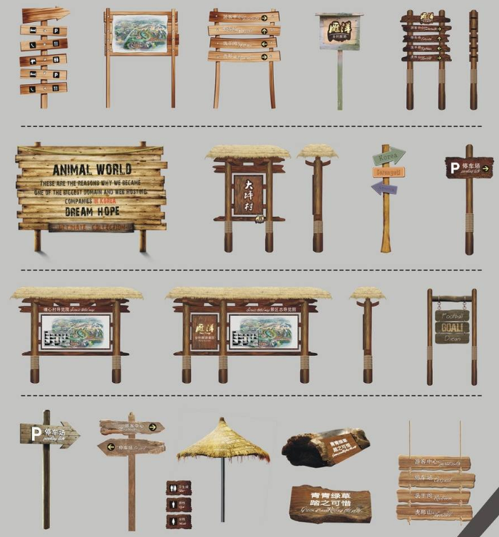 古鎮(zhèn)景區(qū)旅游導(dǎo)覽牌導(dǎo)視系統(tǒng)設(shè)計(jì)圖