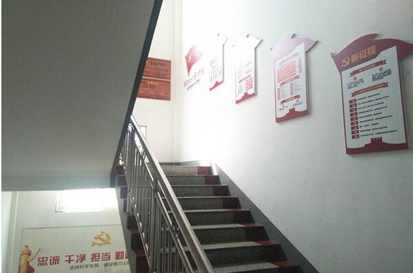 政府黨建樓道文化墻設計制作圖片