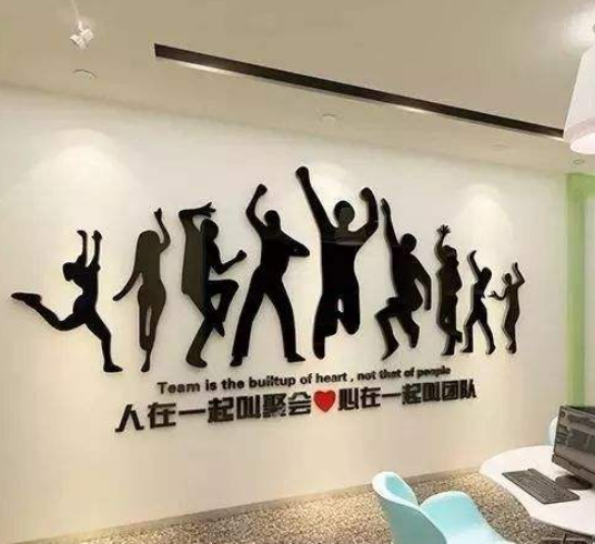 華為市場部文化墻設計制作效果圖