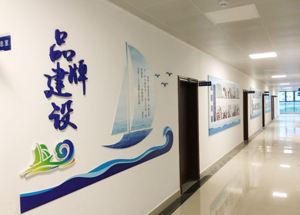 科技公司文化墻創意設計公司