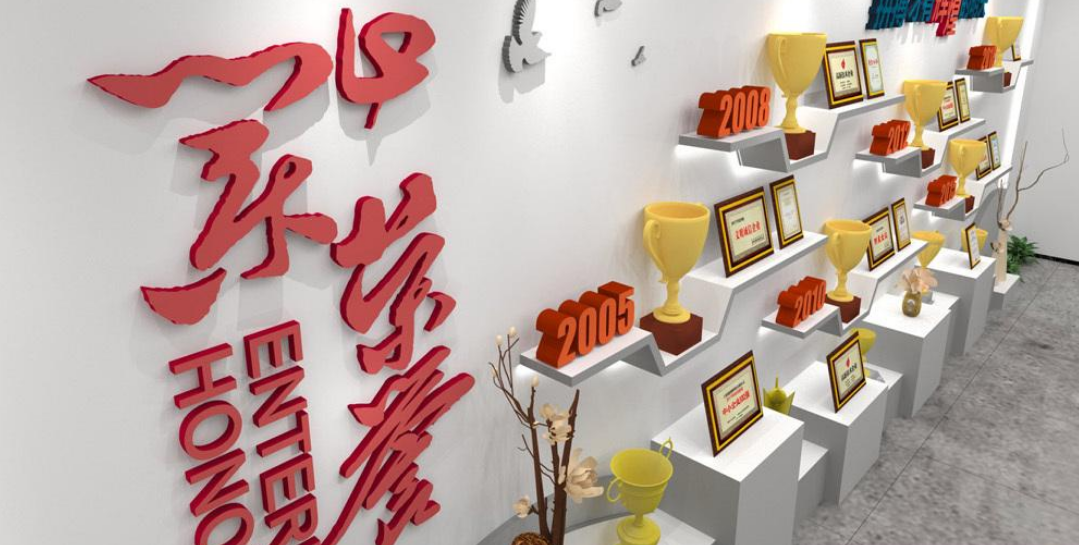 企業(yè)榮譽(yù)墻展廳設(shè)計(jì)公司文化墻創(chuàng)意效果圖