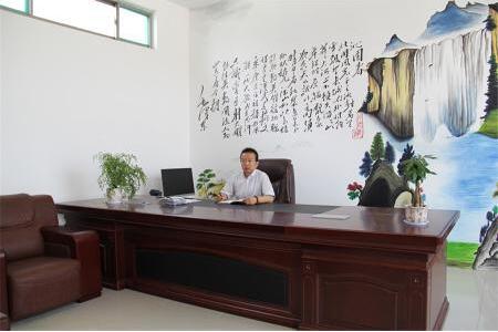 校長辦公室文化墻圖片