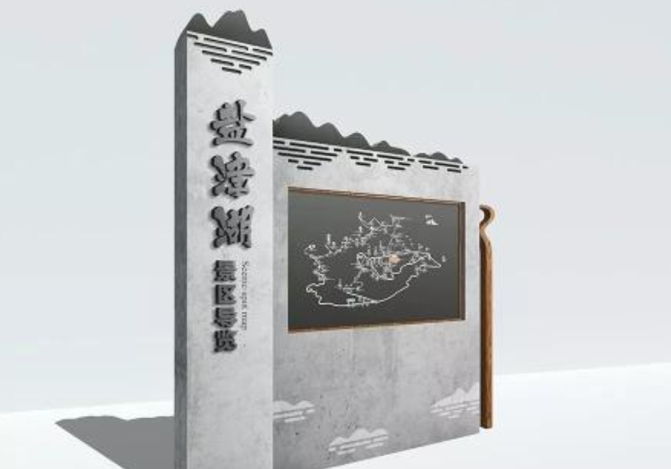 西安標識標牌 西安導視系統