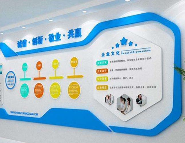 互聯網河南企業文化墻專業設計