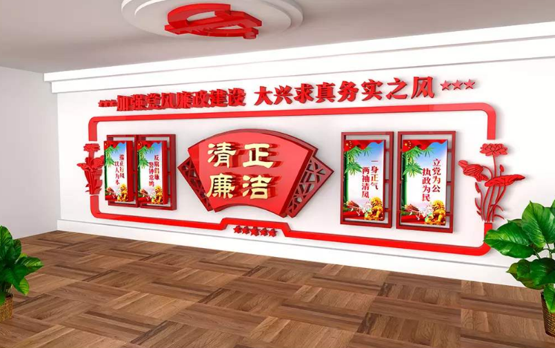 d大型3d立體黨風(fēng)廉政建設(shè)文化墻雕塑模型