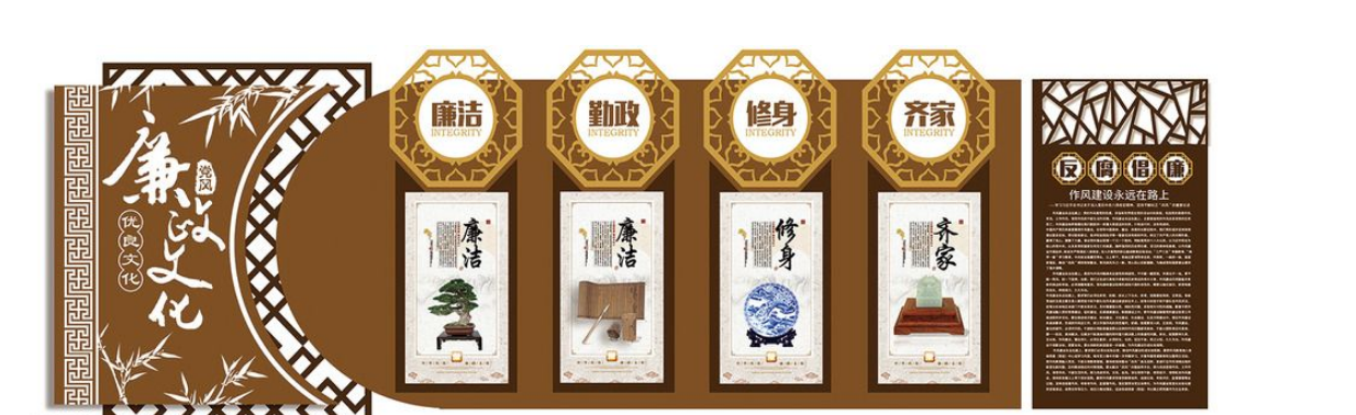黨建文化墻制作效果圖3