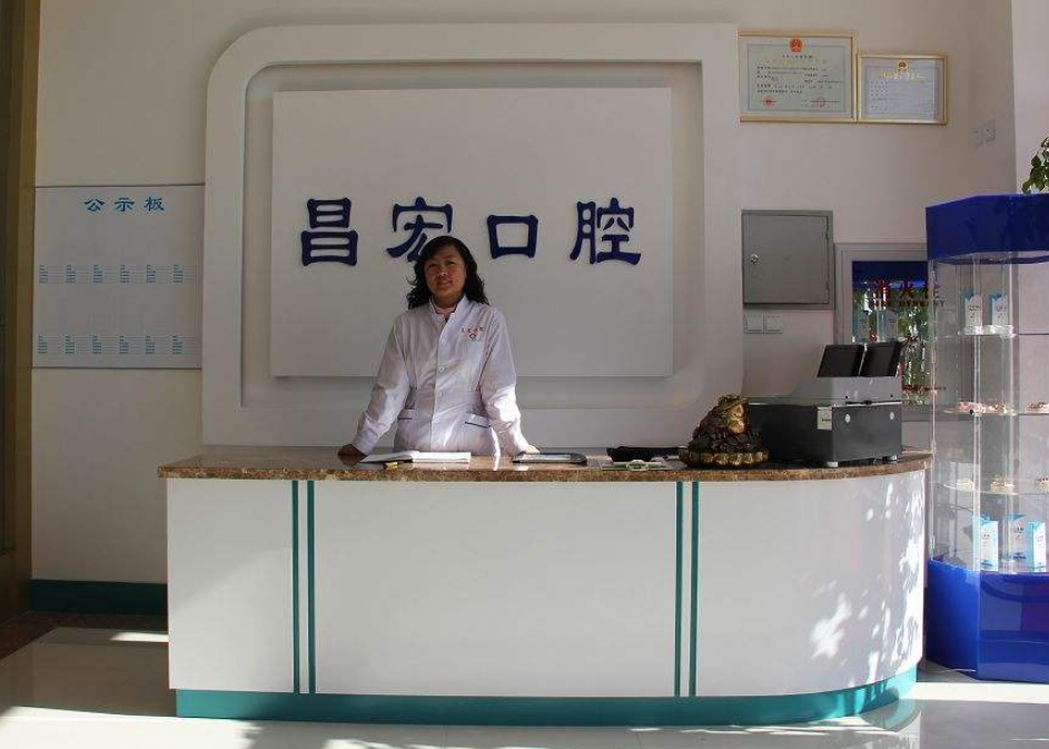 牙醫診所現代感設計辦公室背景墻效果圖
