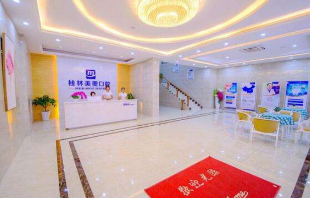 口腔前臺背景墻示意圖