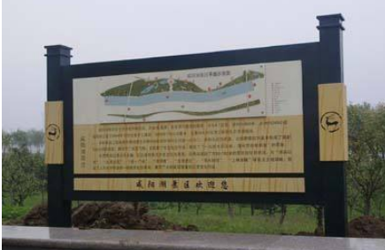 西鄉櫻桃溝3a旅游景區標識牌制作景點