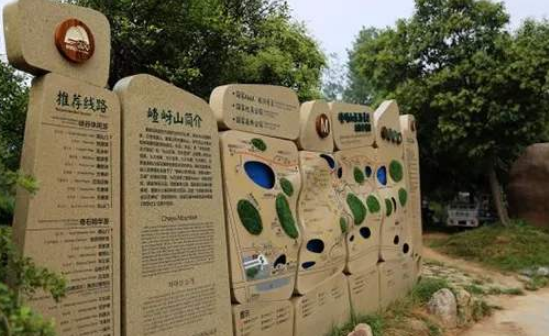工業園區導視牌標識牌設計與制作