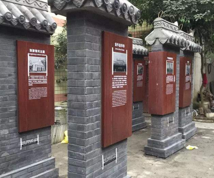 陜西漢中西鄉(xiāng)櫻桃溝3a旅游景區(qū)標(biāo)識(shí)牌