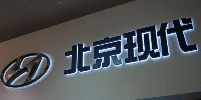 定制連鎖店門頭廣告牌亞克力發光字LED不銹鋼背發光字