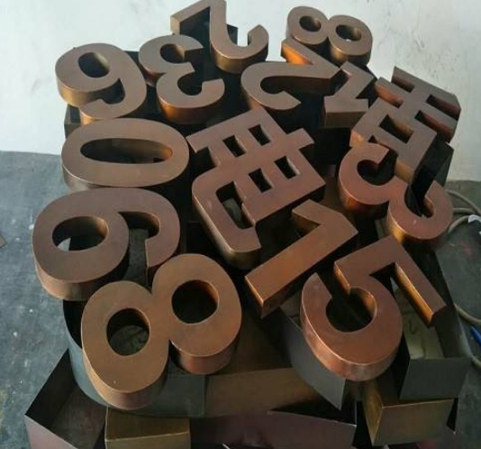 電鍍仿古銅字仿古字黃銅字3