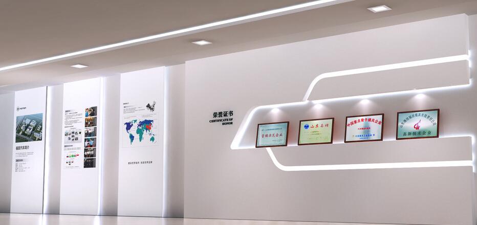 北京君尚科技有限公司企業文化墻設計制作價格