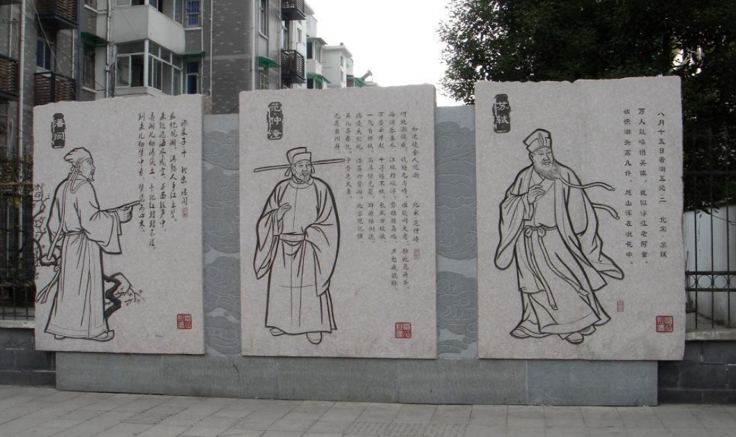 校園文化墻浮雕圖片