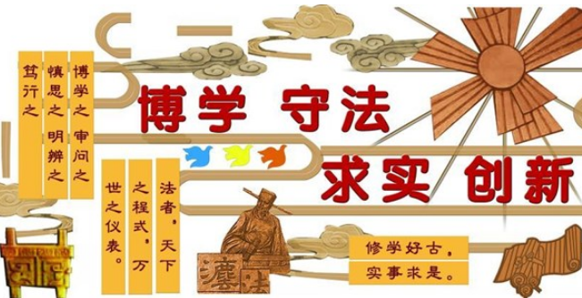 校園文化墻雕塑 校園浮雕圖片