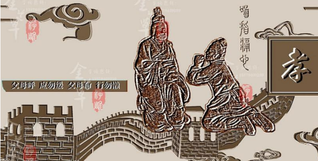 校園浮雕文化墻設計