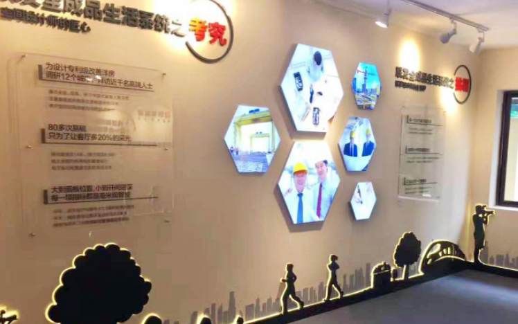 北京留學背景墻設計制作圖片