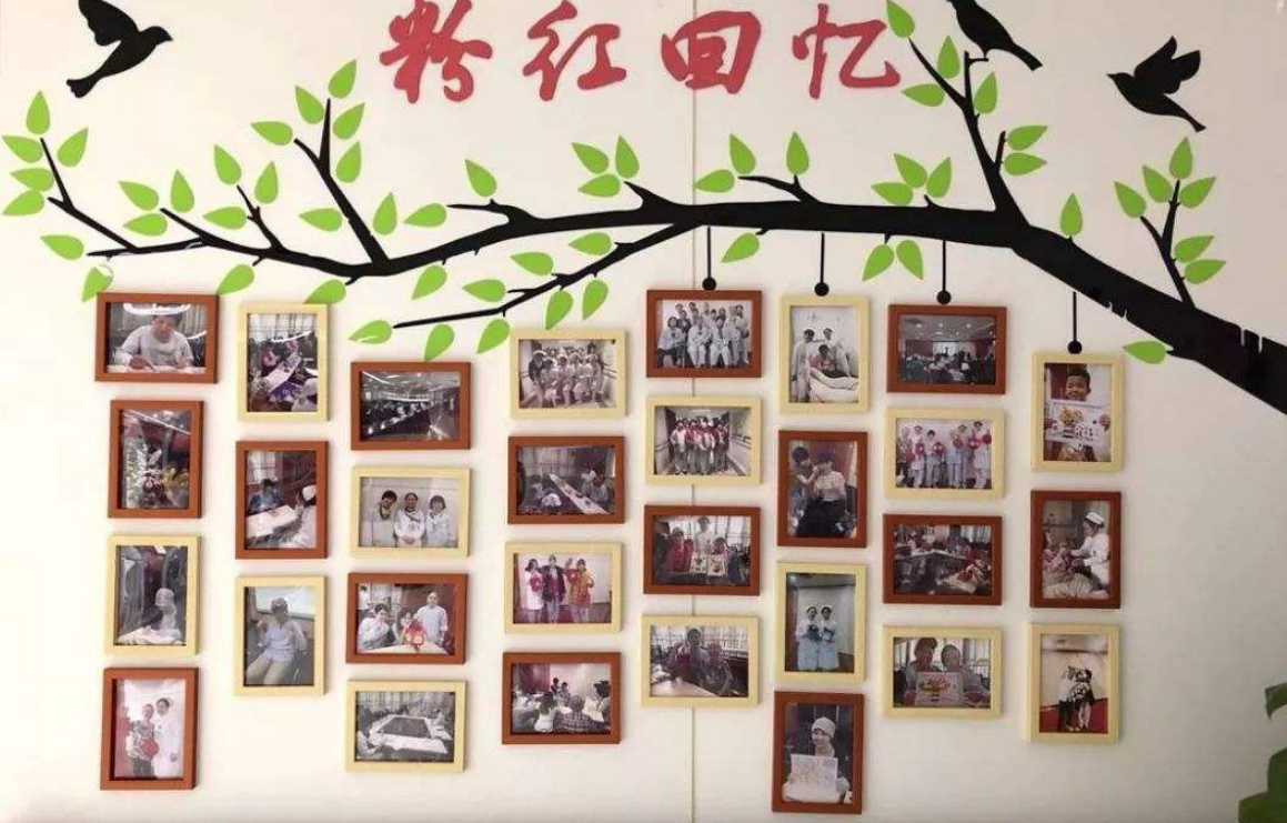 神經外科二病區 文化墻負制作