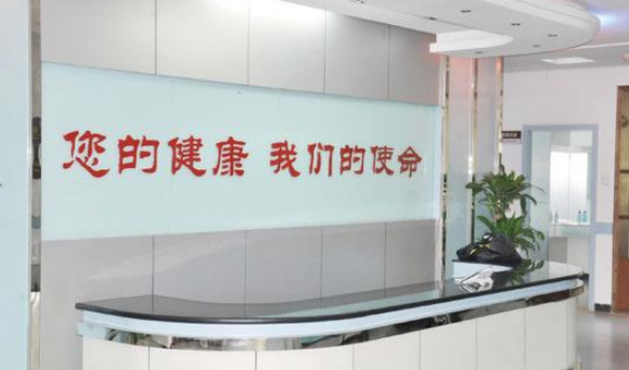 醫(yī)院辦公室前臺背景墻設(shè)計圖展示