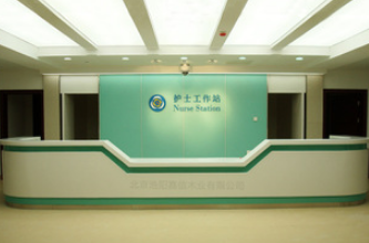 醫(yī)院大廳前臺接待臺背景墻圖片