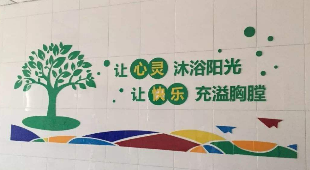 icu(重癥監護室):影像文化墻