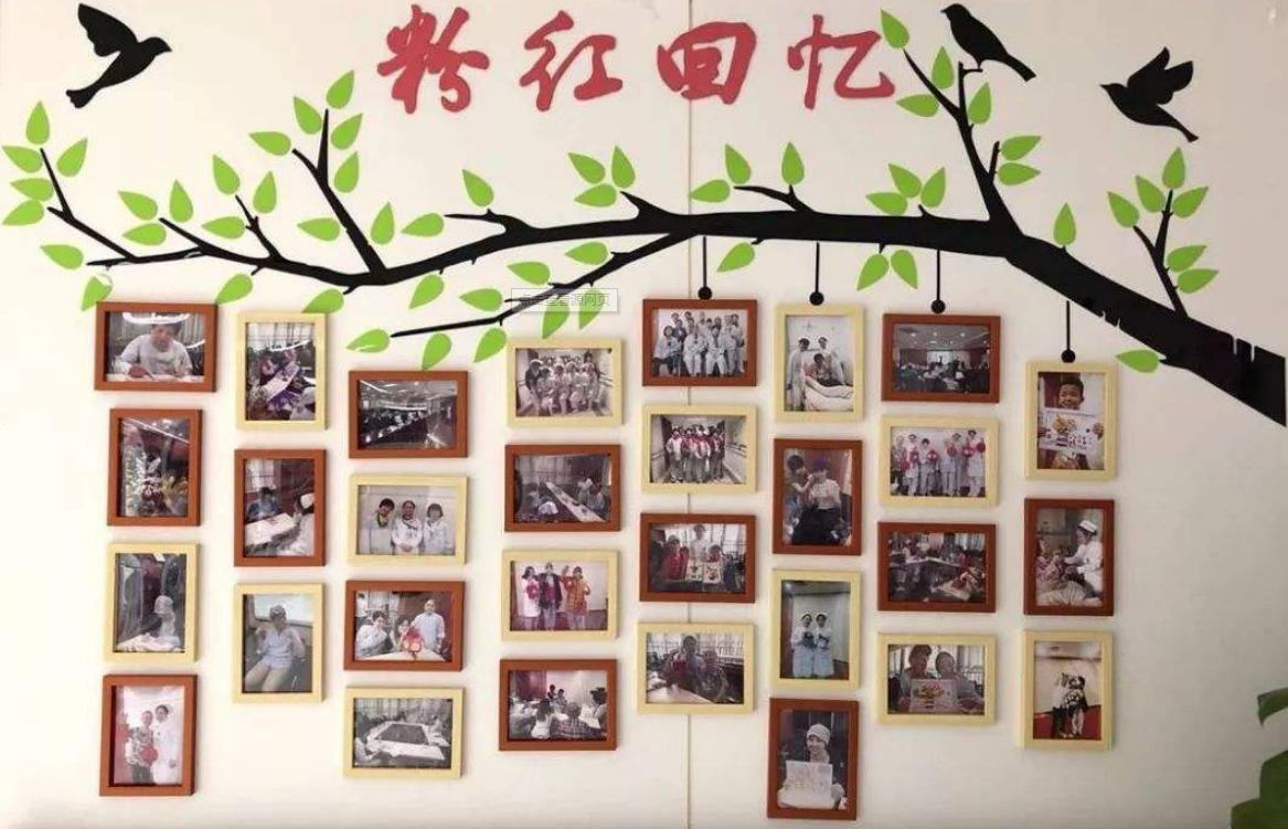神經外科二病區 文化墻制作