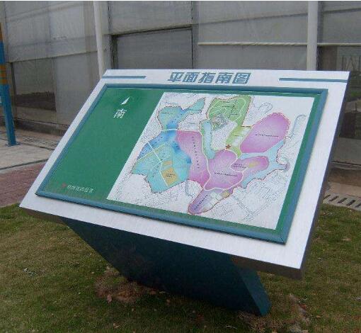 北京大學人民醫(yī)院導視標牌設計制作
