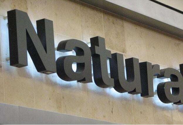 Natural鈦金字背發光字定做