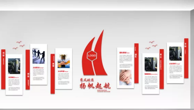 企業文化墻設計圖4