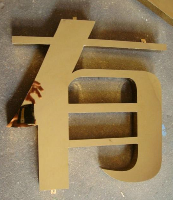 平面精工鈦金字制作