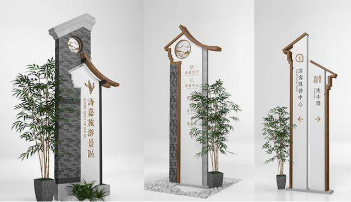 導視牌尺寸木質導視牌日本導視牌設計