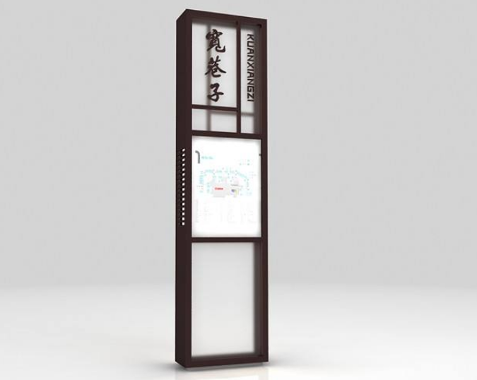 古鎮旅游景區中式導視設計