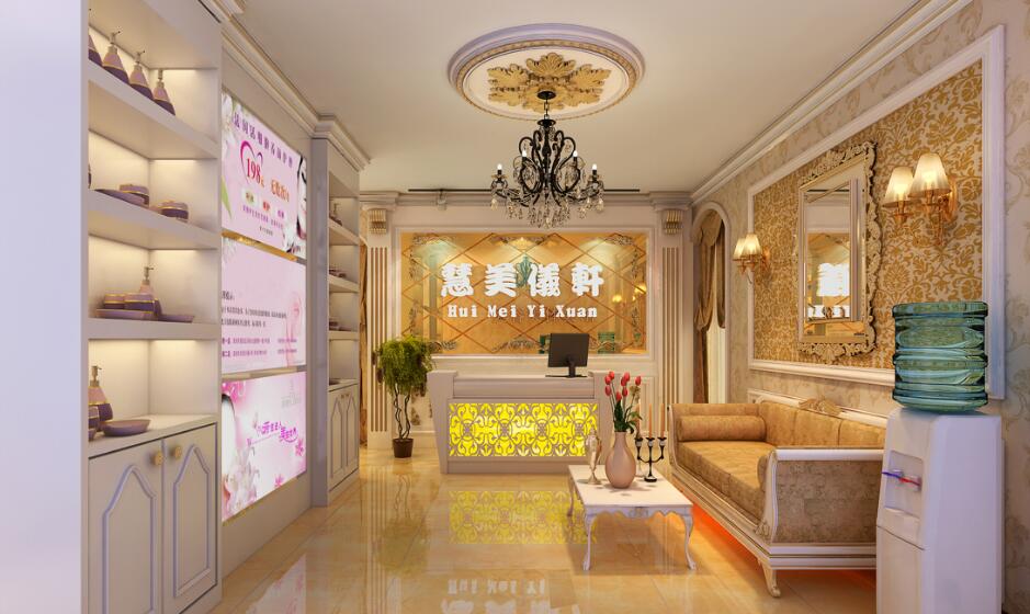 惠美依軒美容院背景墻制作