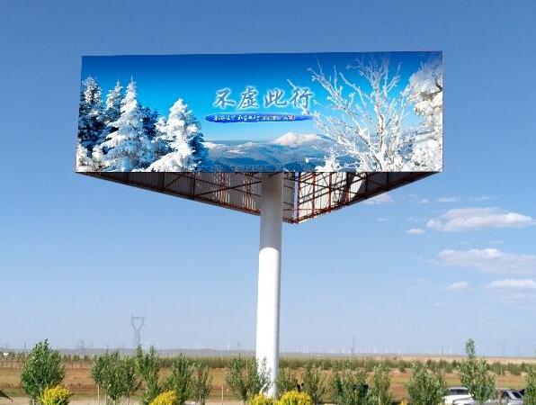 三面戶外高炮廣告牌制作效果圖