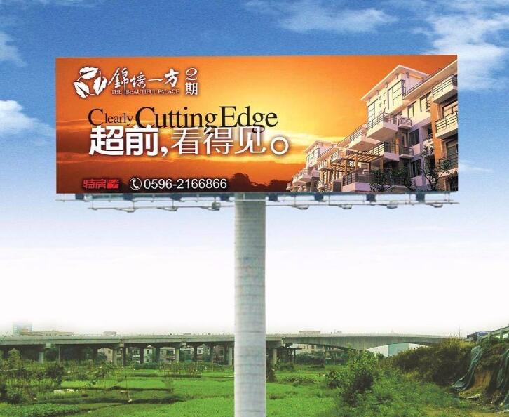 路邊兩面戶外高炮廣告牌制作效果圖