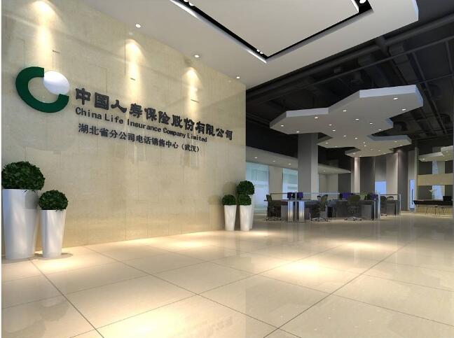 中國人壽保險股份有限公司前臺形象墻設計圖