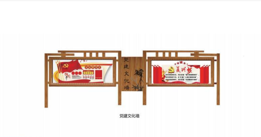 文化墻 蒙古元素設計圖