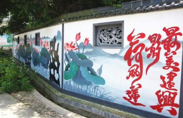 黨建文化墻 紅色元素設計圖