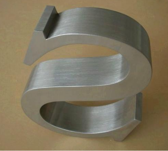 精品拉絲不銹鋼字制作仿古銅實心字定制球面鈦金字金屬字背發(fā)光字