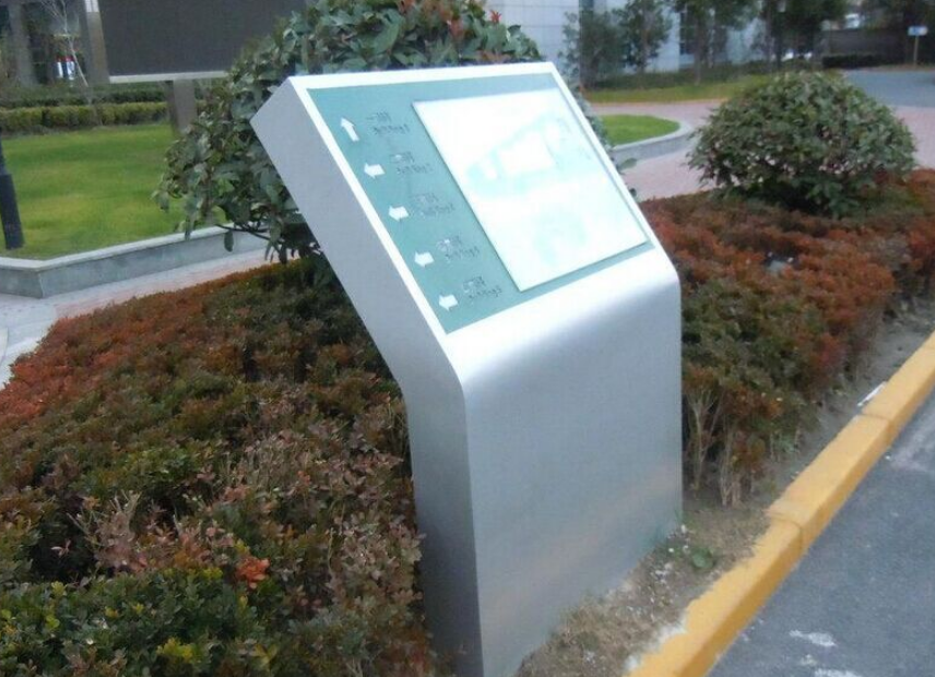 戶外導視牌專業設計制作 精神堡壘 大型立牌 景區標牌