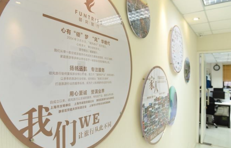 行政企業(yè)員工風(fēng)采文化墻光榮榜榮譽(yù)墻效果圖
