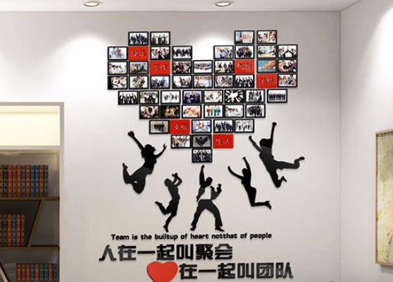 辦公室裝飾3d立體墻貼 公司企業(yè)行政辦公室文化墻