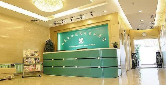 創意個性現代公司前臺背景墻