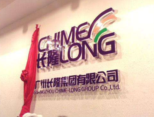 鋁塑板門頭招牌 單層加厚亞克力雕刻字