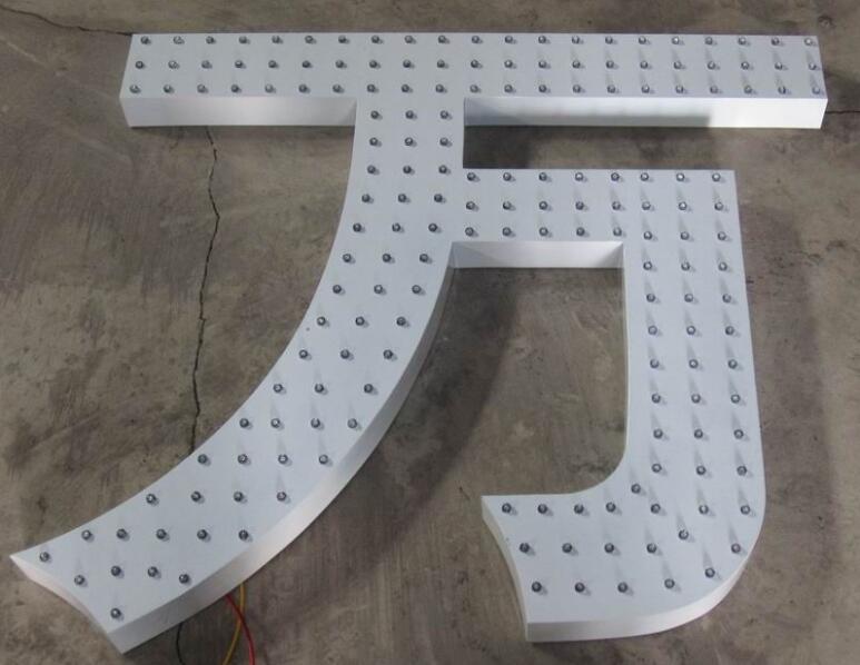 萬字點陣發生字制作圖