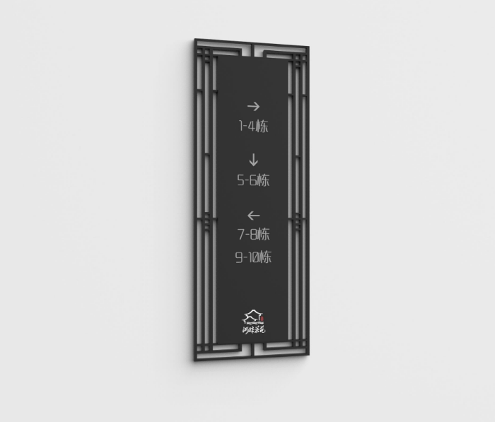 新中式木質景區導視系統