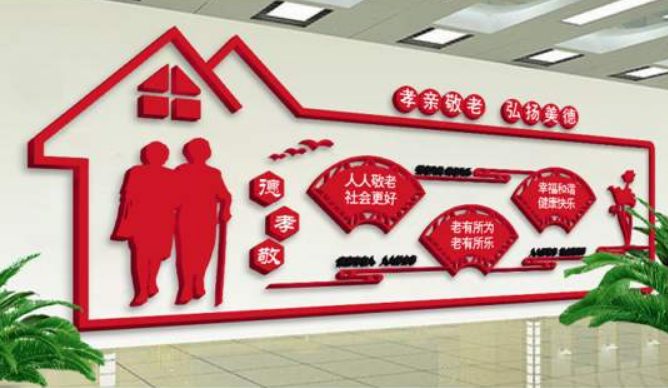 新農村社區樓梯走廊文化墻
