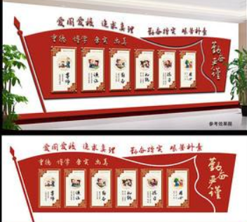 公司走廊文化墻設計_公司文化墻設計圖片