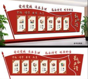走廊文化是校園文化墻